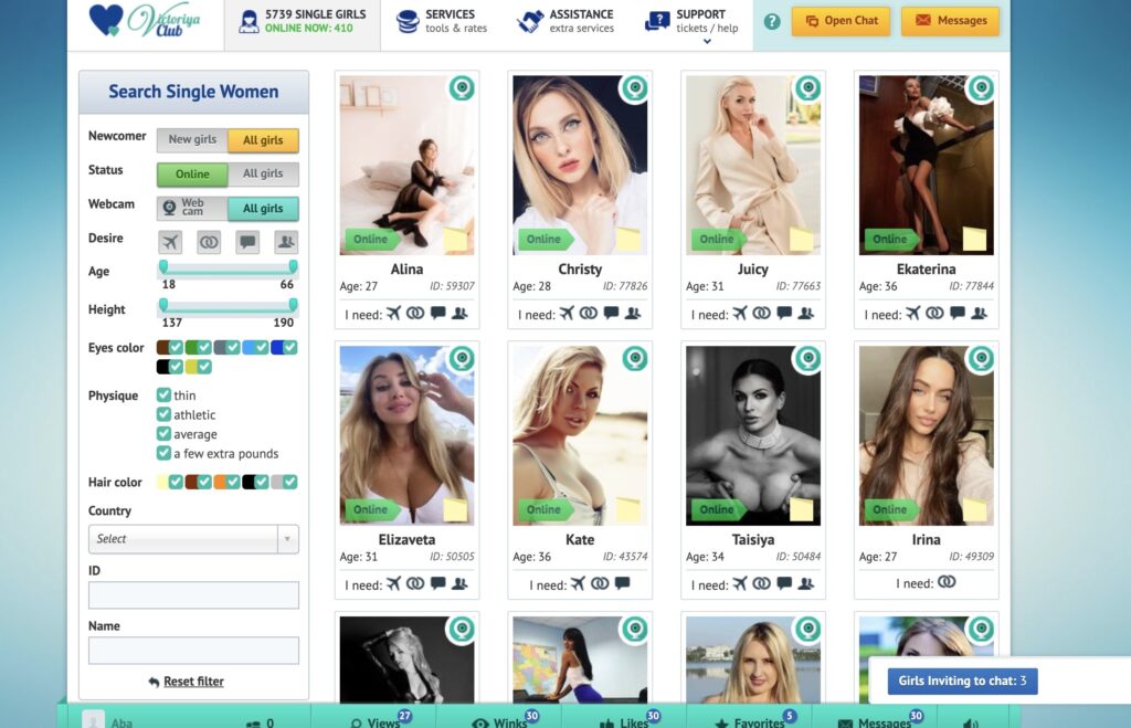 Main page with women online on the VictoriyaClub dating site