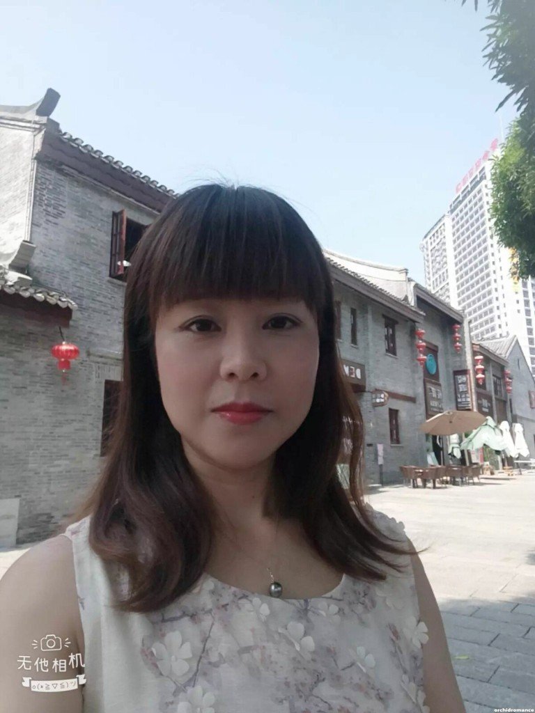 Yaping, 44